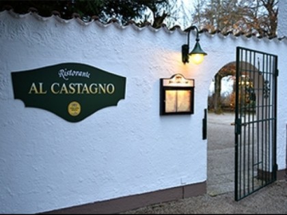 Фото: Al Castagno
